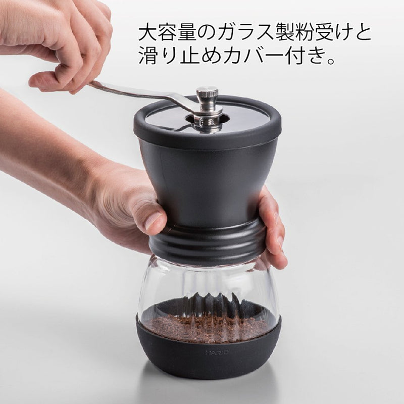 NewNest Australia - Hario Ceramic Coffee Mill "Skerton" (Japanese Instructions) 