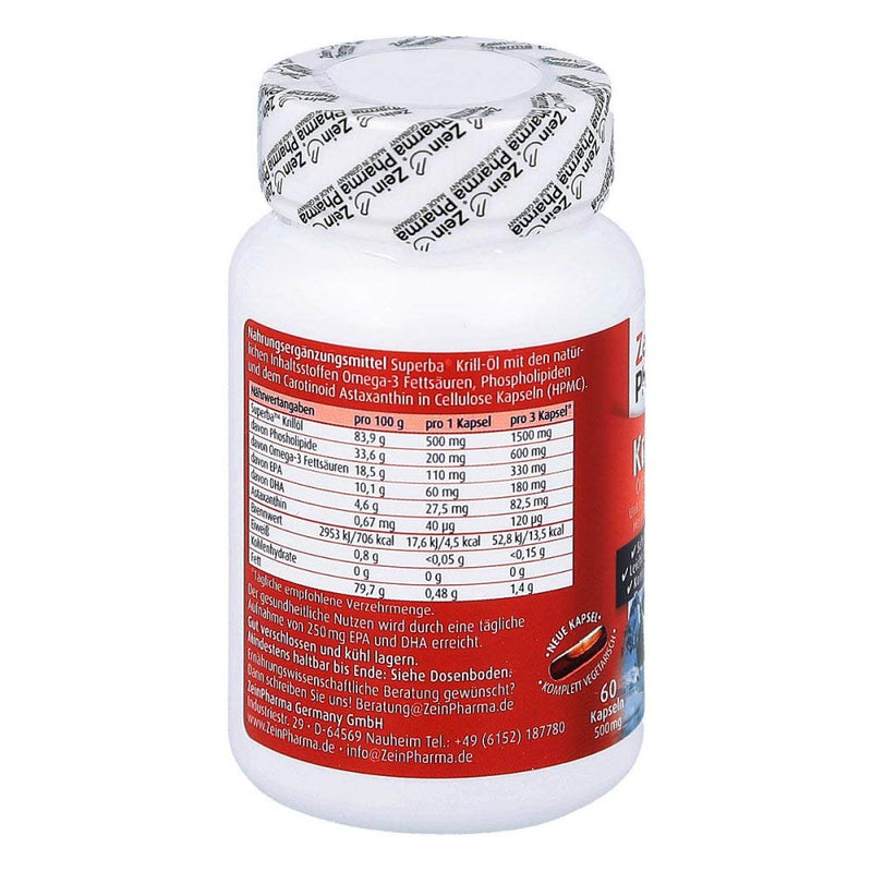 Krill oil capsules - NewNest Australia