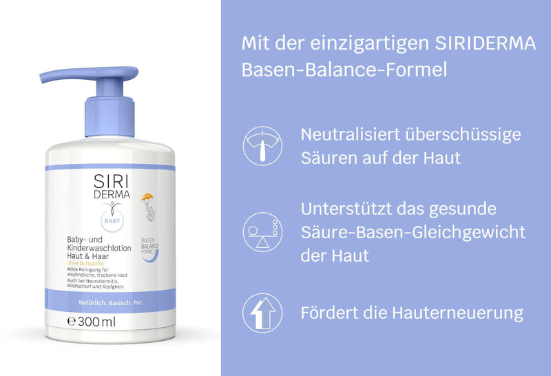 SIRIDERMA baby and children's wash lotion skin & hair | Basic cleaning | For sensitive, dry baby and children's skin (300ml) 300.00 ml (pack of 1) - NewNest Australia