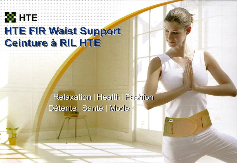 Chi-Enterprise Waist Support Belt With Fir Technology Back Support Belt For Men & Women, Back Strap, Adjustable Support Brace For Lower Back, Lumbar Support Belt, Support Straps - NewNest Australia