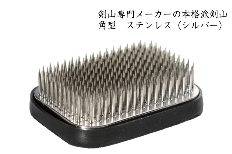 Flower Frog Needle Point Holder Rectangle Kenzan Ikebana Flower Arrangement Made in Japan (Rectangle 2.7-2.0, Black) Rectangle 2.7-2.0 - NewNest Australia