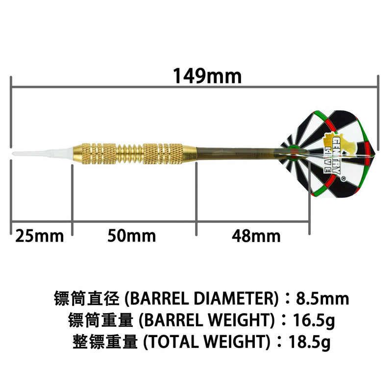 Gentry Live Barss Soft Tip Darts Set 14 16 16.5 18 Grams - 3 Shafts + 3 Standard Flights+6 Tip + Portable Case for Electronic Dart Board (16) - NewNest Australia