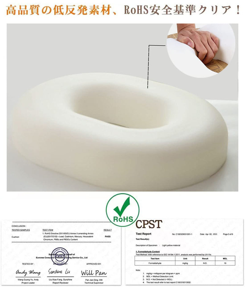 Ecosafeter Orthopedic Ring Memory Foam Cushion - Donut Cushion for Relief of Haemorrhoids and Piles, Coccyx Pain, Suitable for Wheelchair, Car Seat, Office Or Outdoor Grey - NewNest Australia