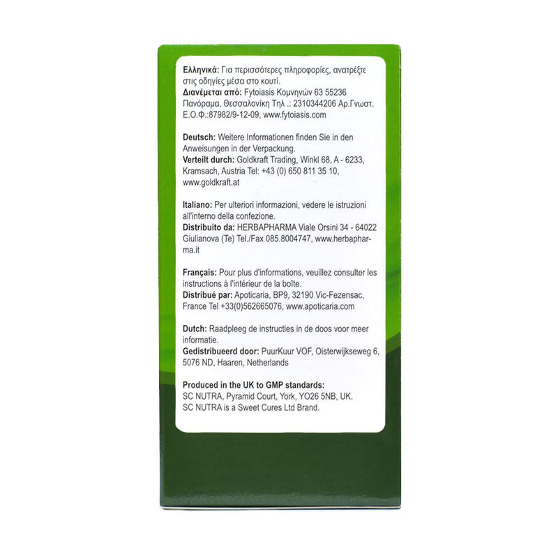 Waterfall D-Mannose Powder - 100% Pure D-Mannose Powder Naturally Sourced from Birch - Not a Blend - Free from Bulking Agent, Fillers & Cranberry - SC Nutra (Sweet Cures) - NewNest Australia
