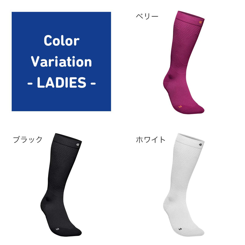 Bauerfeind running socks “Run Ultralight Compression Socks”, 1 pair of very thin compression stockings for men and women, sports socks for jogging and fitness, running socks navy blue S, 38-40 - NewNest Australia