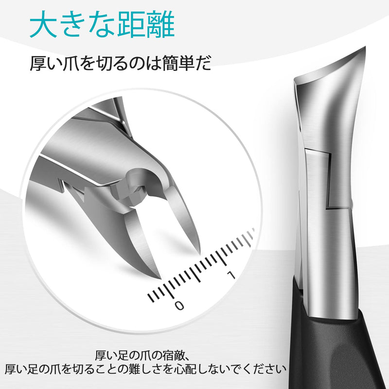 Toenail Clippers for Thick Nails - Nail Clippers Set for Men.Heavy Duty Professional Thick & Ingrown Toe Nail Clipper, Large Toenail Scissors for Elderly/Mens/Women,Long Handle Safety RONAVO(Black) Thick Nails KIT(Black) - NewNest Australia