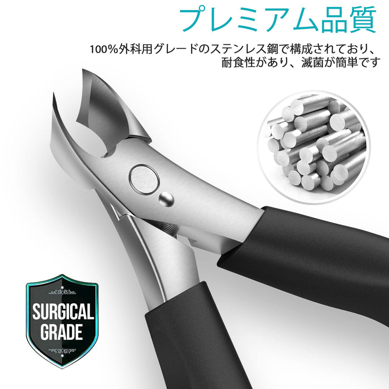Toenail Clippers for Thick Nails - Nail Clippers Set for Men.Heavy Duty Professional Thick & Ingrown Toe Nail Clipper, Large Toenail Scissors for Elderly/Mens/Women,Long Handle Safety RONAVO(Black) Thick Nails KIT(Black) - NewNest Australia