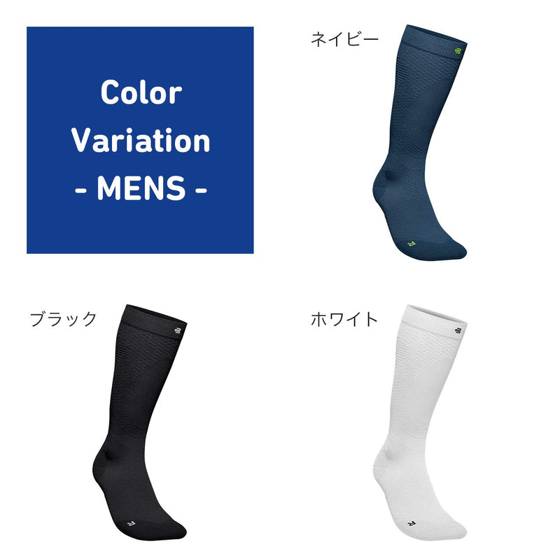 Bauerfeind running socks “Run Ultralight Compression Socks”, 1 pair of very thin compression stockings for men and women, sports socks for jogging and fitness, running socks navy blue S, 38-40 - NewNest Australia