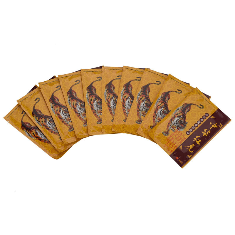 Pain Relief Patch, 80Pcs/10Pack Chinese Far Infrared Patch Pain Relief Patch for Back Pain, Shoulder Pain, Joint Pain, Muscle Pain, Herniated Disc - NewNest Australia