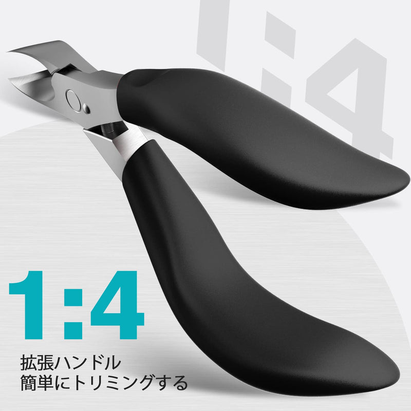 Toenail Clippers for Thick Nails - Nail Clippers Set for Men.Heavy Duty Professional Thick & Ingrown Toe Nail Clipper, Large Toenail Scissors for Elderly/Mens/Women,Long Handle Safety RONAVO(Black) Thick Nails KIT(Black) - NewNest Australia