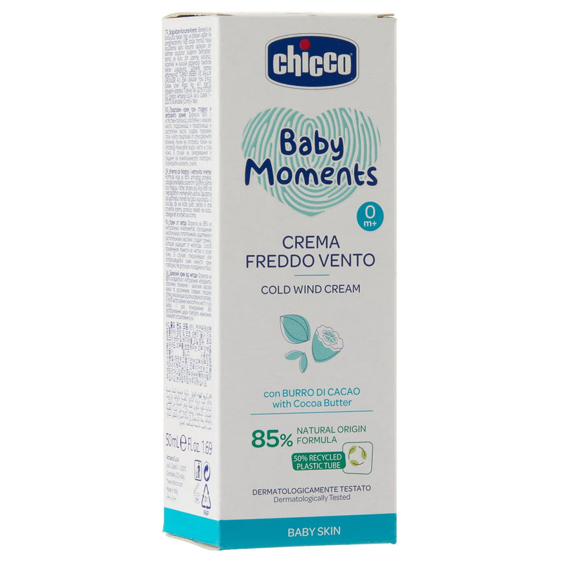 Chicco Baby Moments cold wind cream with cocoa butter and vitamin E, with natural formula, 0+ months, 50 ml - NewNest Australia