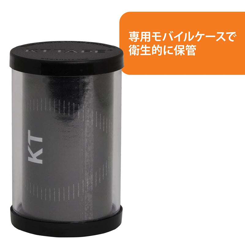 KT Tape Unisex Adult Pro Wide Tape, Black, 10 Inch (Pack of 10) - NewNest Australia