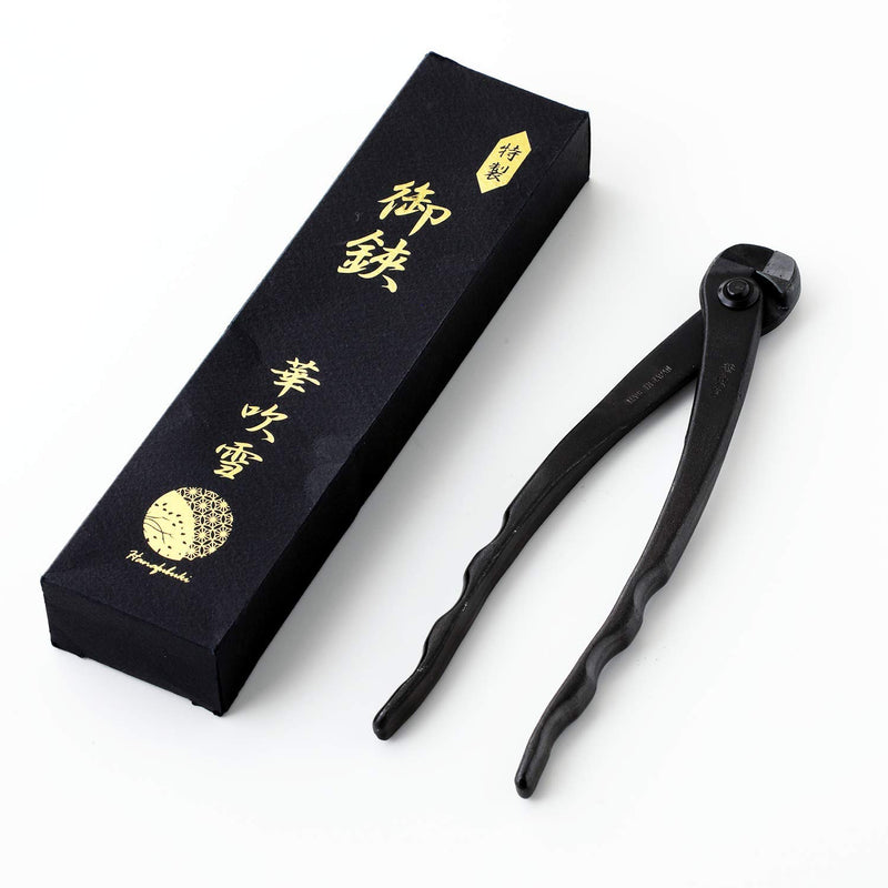 Hanafubuki Wazakura Hand Forged Bonsai Tree Wire Cutter Made in Japan 7.7inch(195mm), Japanese Garden Tool, Rounded Ends - Black 7.7inch(195mm) - NewNest Australia