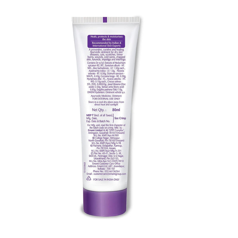 Boro Plus Boroplus Antiseptic Cream, 80Ml - NewNest Australia