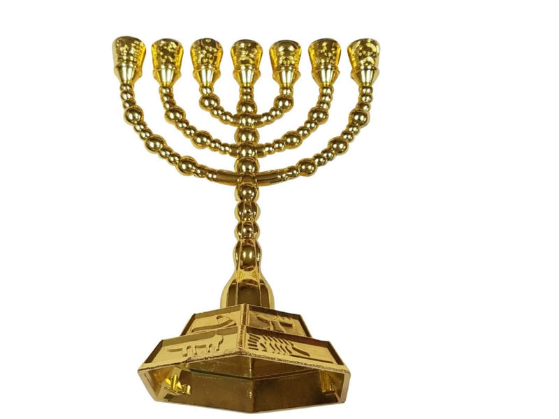 NewNest Australia - Bethlehem Gifts TM 8" 7 Branch Hexagonal Base 12 Tribes of Israel Menorah (Gold) 8 inch Gold 