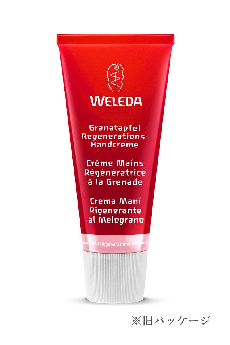 Weleda Pomegranate Regenerating Hand Cream 50ml - NewNest Australia