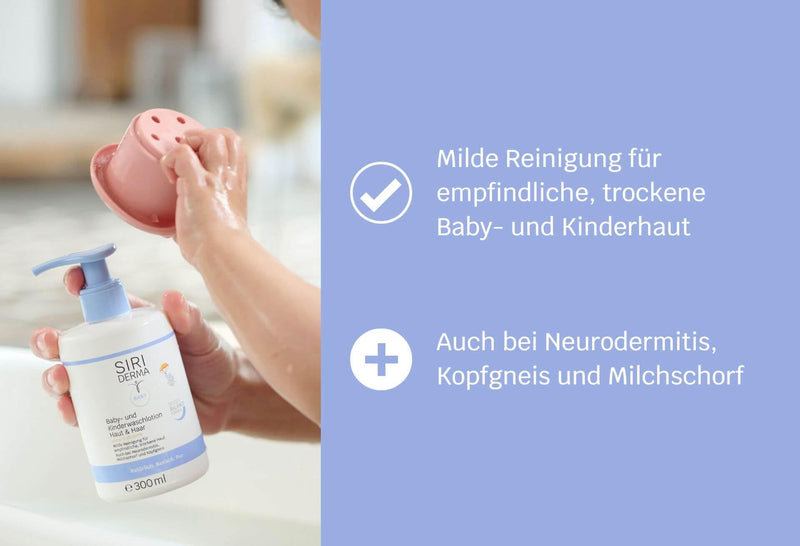SIRIDERMA baby and children's wash lotion skin & hair | Basic cleaning | For sensitive, dry baby and children's skin (300ml) 300.00 ml (pack of 1) - NewNest Australia