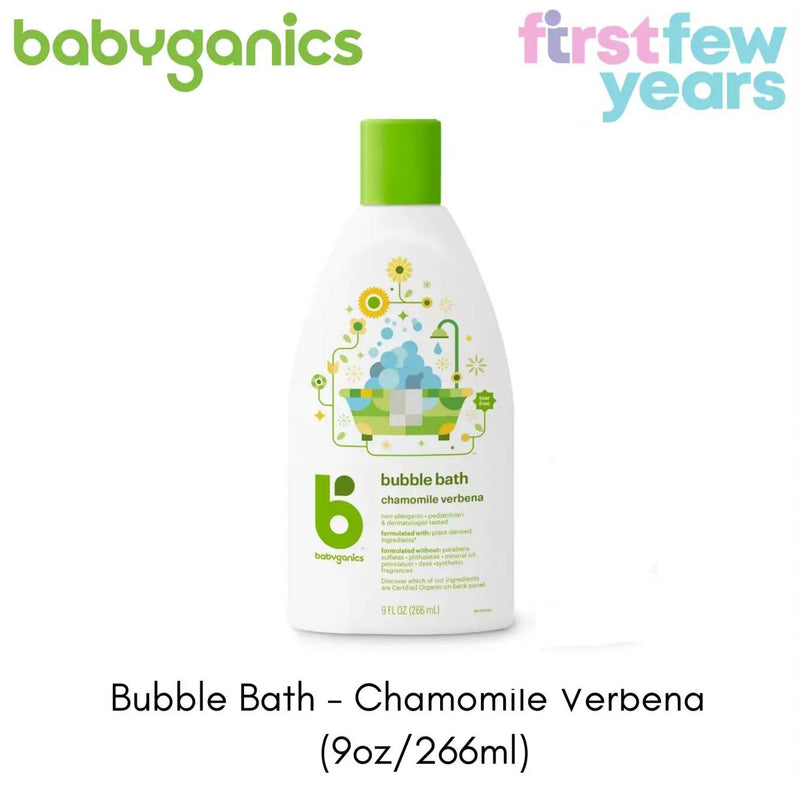 BabyGanics, Bubble Bath, Chamomile Verbena, 9 fl oz (266 ml) - NewNest Australia