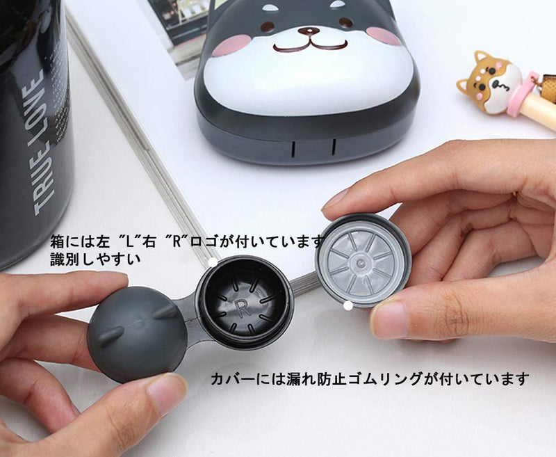 Entonic Contact Lens Case Cute Shiba Inu Design Contact Lens Box With Mirror Tweezers, Portable Contact Lens Holder Storage Container Eye Care Kit For Home And Travel (Orange), Orange - NewNest Australia