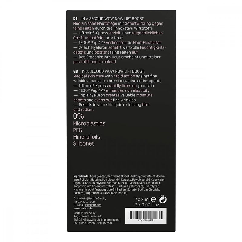 EUBOS IN A SECOND Wow Now Lift Boost Smoothing Treatment 7X2 ml - NewNest Australia