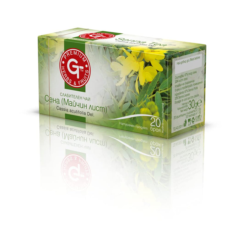 Natural Herbal Tea. Senna Laxative Tea. Metabolic Tea. Senna Tea. Senna Leaf Tea. Laxative For Losing Weight. Detoxification Tea. Natural Constipation Laxative. Detox Tea For Detoxification (4) - NewNest Australia