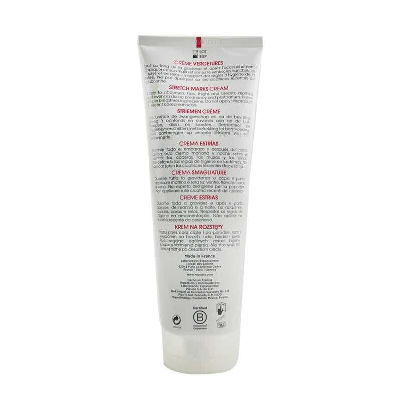 MATERNITÉ stretch marks prevention cream 250 ml - NewNest Australia