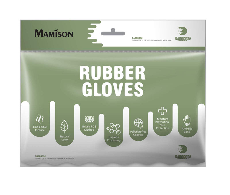 DABOGOSA Mamison 2 Pairs Reusable Waterproof Household Dishwashing Cleaning Rubber Gloves, Non-Slip Kitchen Glove(Medium) - NewNest Australia