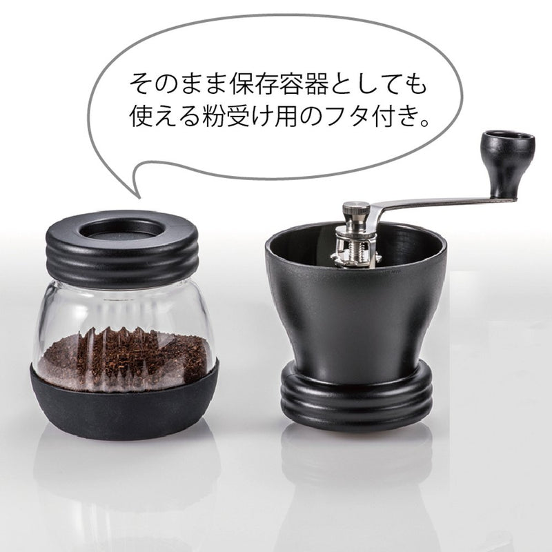 NewNest Australia - Hario Ceramic Coffee Mill "Skerton" (Japanese Instructions) 