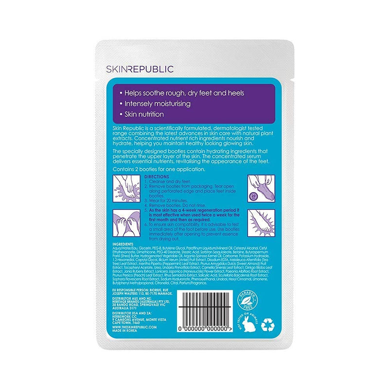 Skin Republic Foot Repair 18g - NewNest Australia