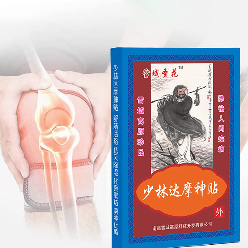 MQUPIN 40-Patch/5-Bag Chinese Pain Relief Plaster,Promote Blood Circulation,Long Lasting Effect Relief Rheumatism Arthritis & Knee Joints Back Pain - NewNest Australia