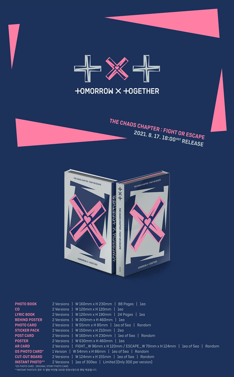 Big Hit Ent. TXT - CHAOS CHAPTER : FIGHT OR ESCAPE Album+Extra Photocards Set (ESCAPE ver.), BHE0082 - NewNest Australia