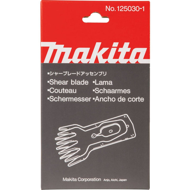 Makita 125030-1 Grass Trimmer Blade - NewNest Australia