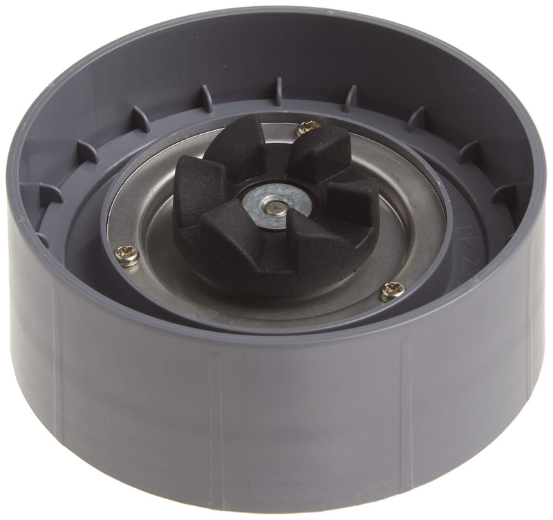 NutriBullet Extractor Blade .60 Lbs, Grey - NewNest Australia