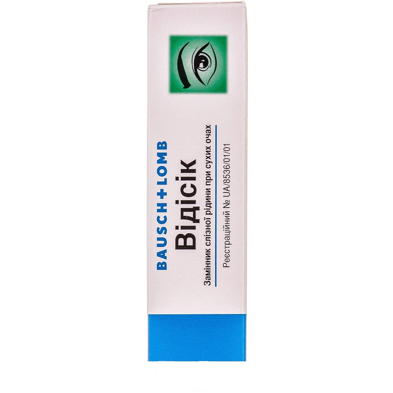 VIDISIC eye gel - NewNest Australia