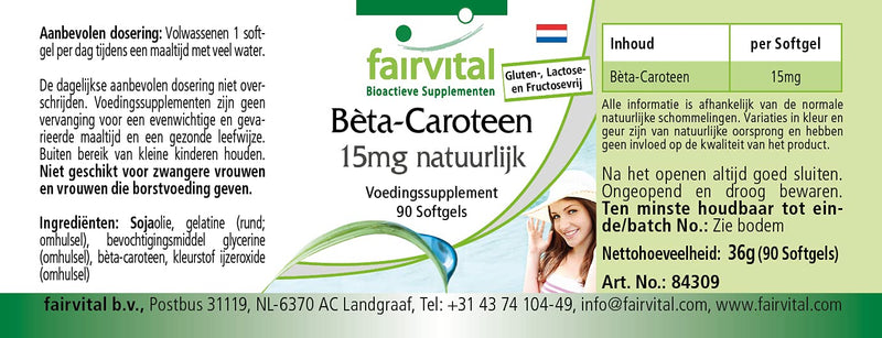 Fairvital | Beta carotene 25,000 IU - 15mg per capsule - HIGH DOSE - Provitamin A - 90 softgels - NewNest Australia