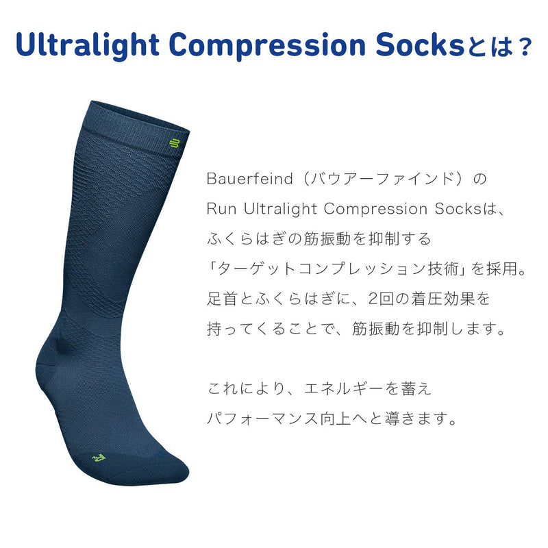Bauerfeind running socks “Run Ultralight Compression Socks”, 1 pair of very thin compression stockings for men and women, sports socks for jogging and fitness, running socks navy blue S, 38-40 - NewNest Australia