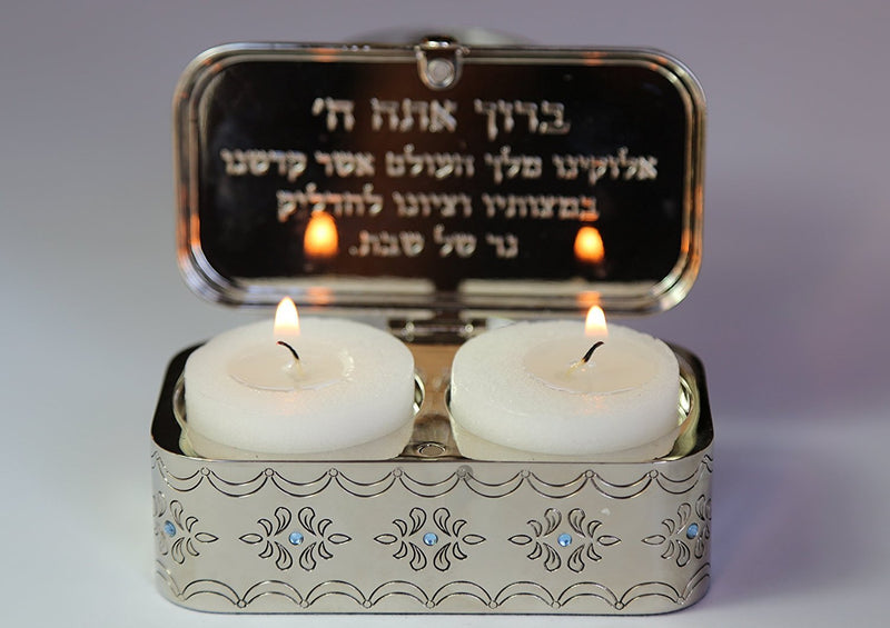 NewNest Australia - Judaica Nickel Travel Candlestick Shabbat Holiday Gift Hoshen Plate Engraved Hebrew Blessing 