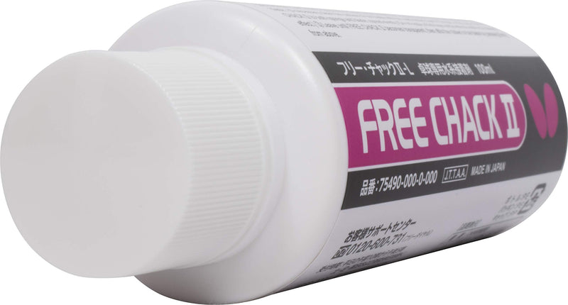 Butterfly Free Chack II Table Tennis Racket Glue - Designed Specifically for use with Spring Sponge Rubber like Tenergy and Dignics - Available in 20 ml, 100 ml, or 500 ml - NewNest Australia