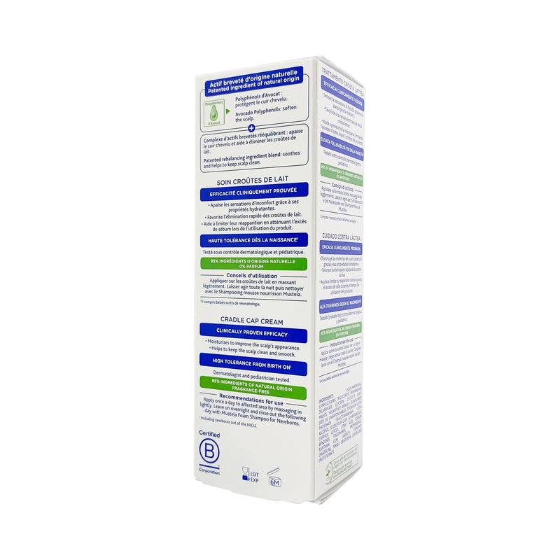 Mustela bébé – diaper cream for sensitive baby skin – protection against skin irritation and redness (1 x 100 ml) unscented - NewNest Australia