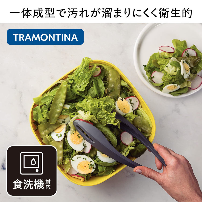 Tramontina Ability 25199/601 Nylon Utensil Set - NewNest Australia