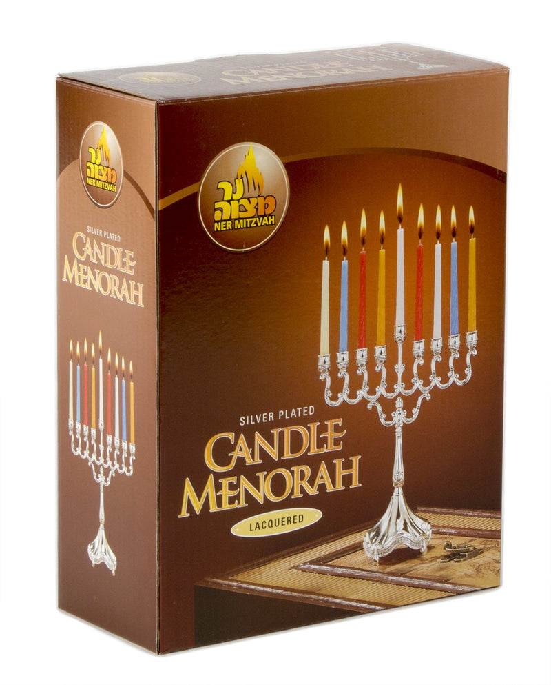 NewNest Australia - Silver Plated Candle Menorah - Fits all Standard Hanukkah Candles - Curved Branches, 8.5” High x 6.5” Wide - by Ner Mitzvah 8 Inch 