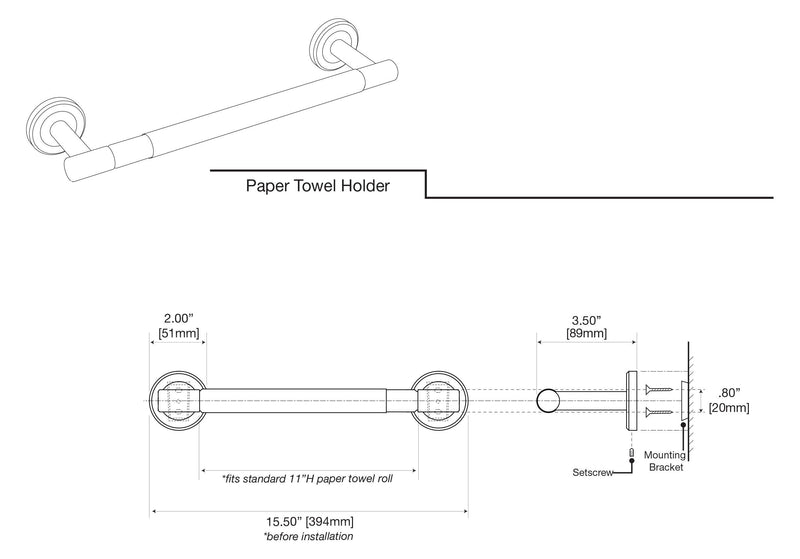 NewNest Australia - Gatco 1433MX Latitude II Paper Towel Holder, Matte Black 