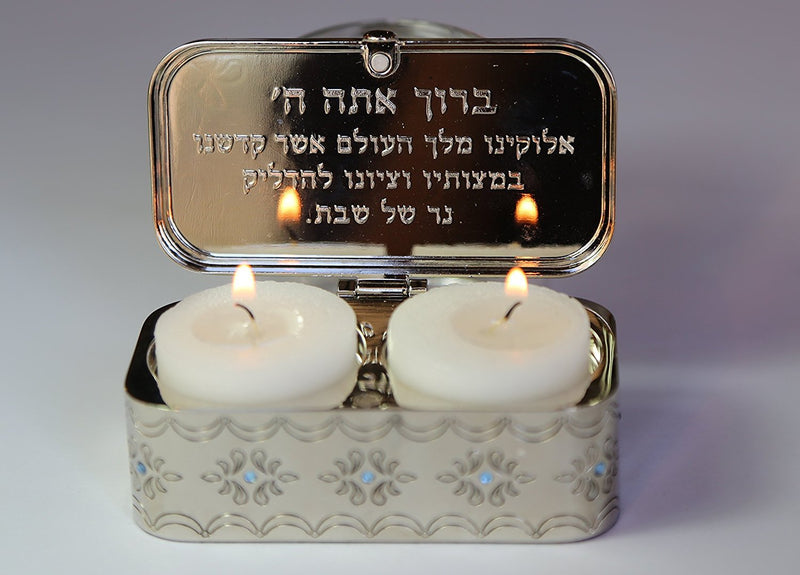 NewNest Australia - Judaica Nickel Travel Candlestick Shabbat Holiday Gift Hoshen Plate Engraved Hebrew Blessing 