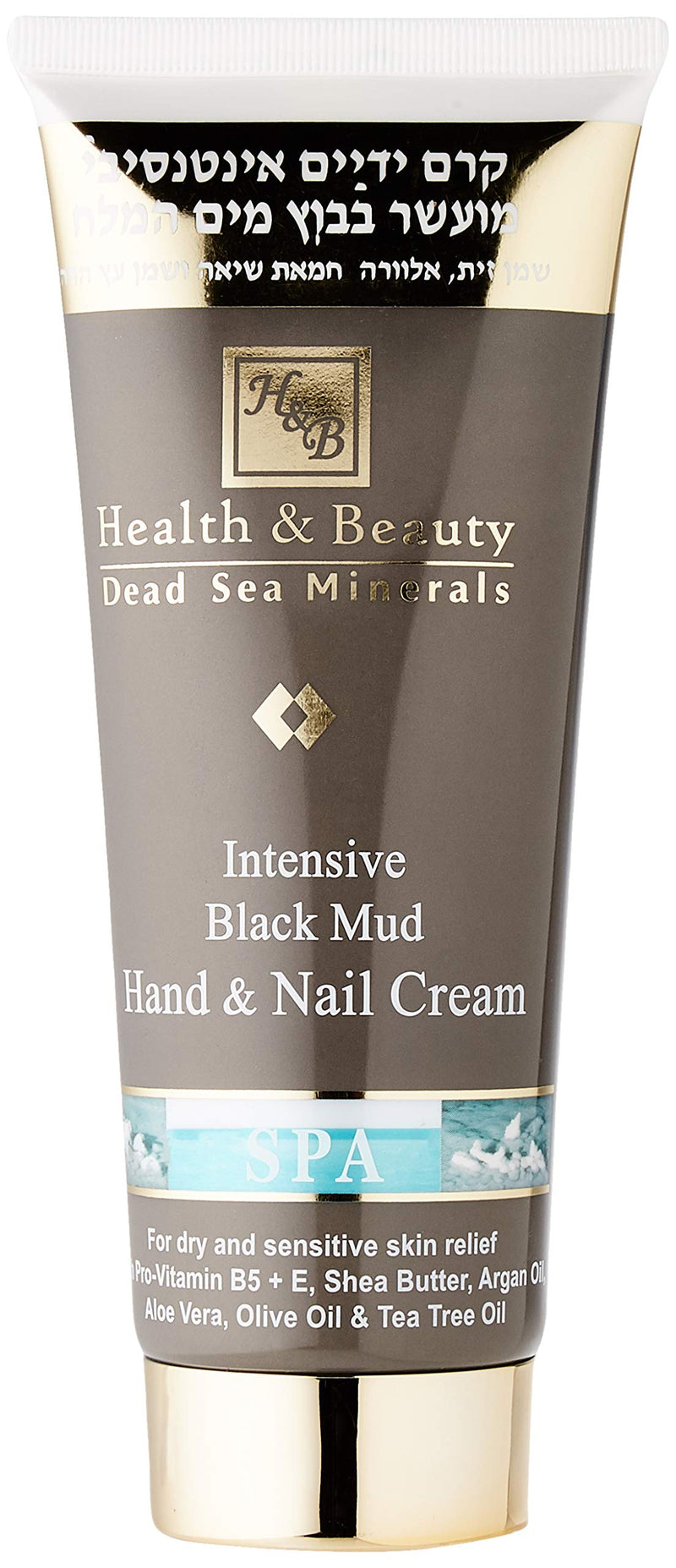 Health & Beauty Intensive Black Mud Hand and Nail Cream, 200 ml - NewNest Australia