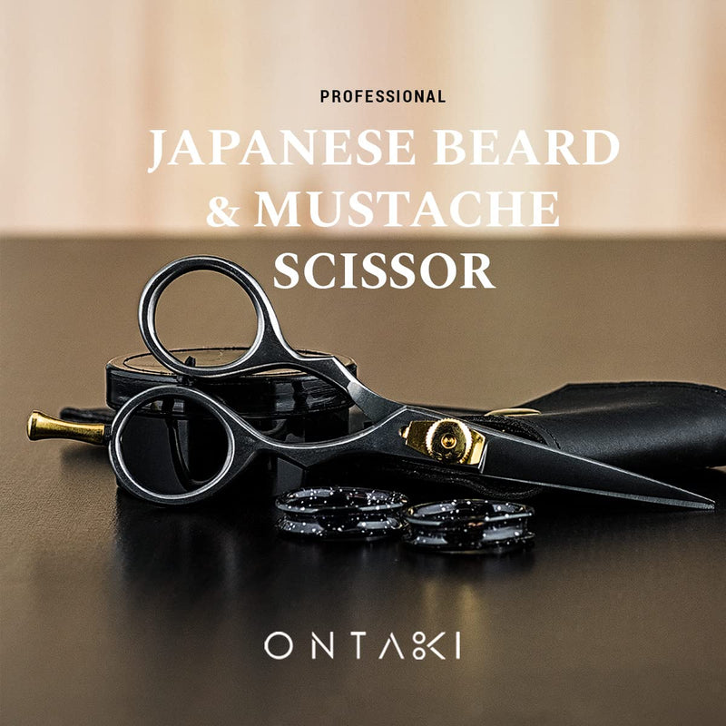 ONTAKI Premium hand-forged mustache scissors hairdressing salon Japanese scissors steel beard mustache hair scissors pony haircuts beard scissors for men hair cutting scissors 14 cm rest hook silver silver 5.5 inches - NewNest Australia