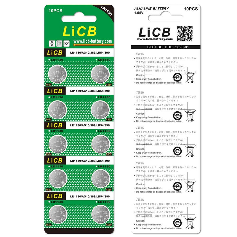 LiCB 40 Pack LR1130 AG10 Batteries 1.5V Alkaline Button Cell Battery - NewNest Australia
