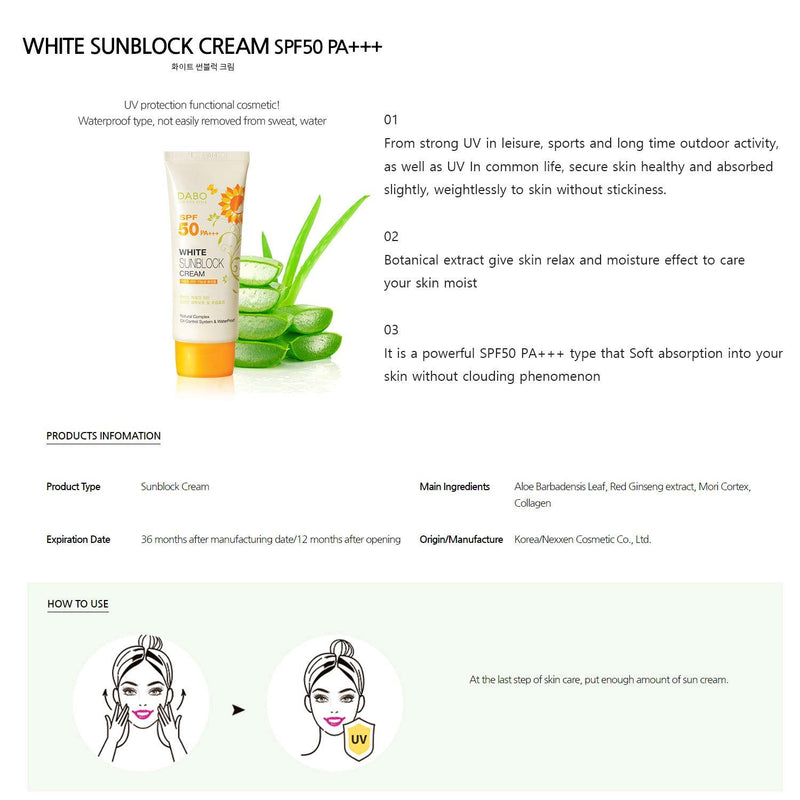 DABO White Sunblock Cream SPF50 PA+++ (70ml) - NewNest Australia