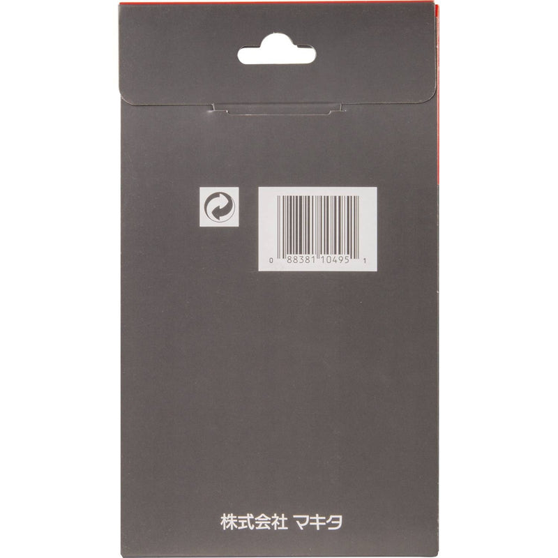 Makita 125030-1 Grass Trimmer Blade - NewNest Australia