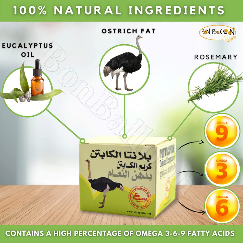 ( 2.11 oz / 60 gm ) Ointment Ostrich Ostrish Fat Cream El Captain Natural Herbal External Massage ( 1 Pcs ) - NewNest Australia