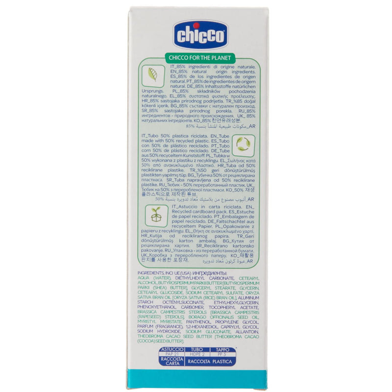 Chicco Baby Moments cold wind cream with cocoa butter and vitamin E, with natural formula, 0+ months, 50 ml - NewNest Australia